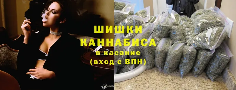 kraken ССЫЛКА  Курчалой  Бошки марихуана марихуана 